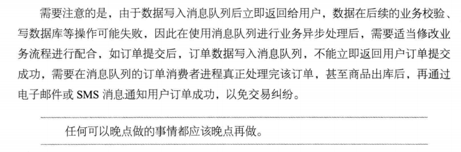 这里写图片描写叙述