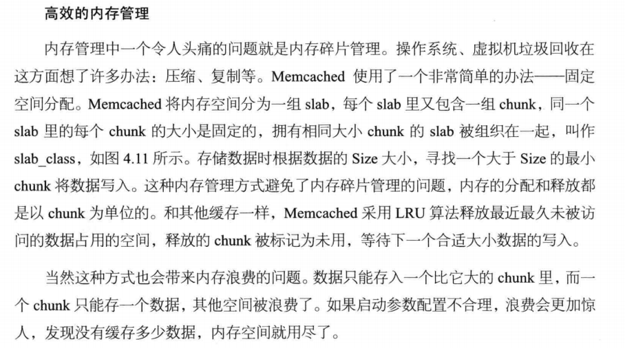 这里写图片描写叙述