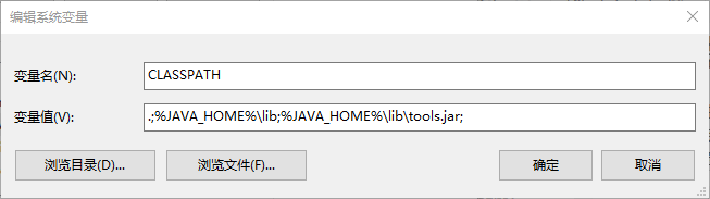 classpath