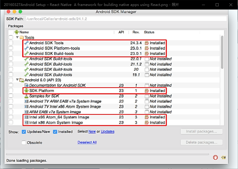 sdk-manager