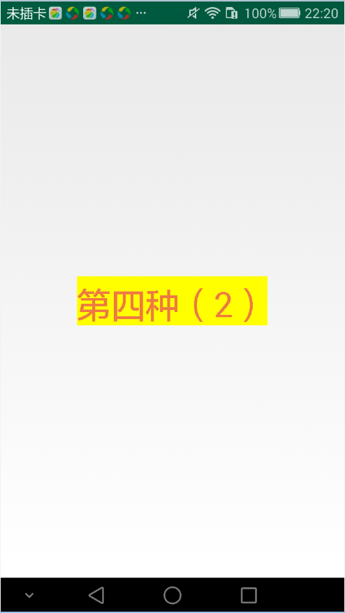 这里写图片描述