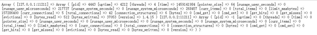 如何使用php memcached函数