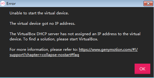 genymotion问题：Failed to deploy virtual device : Server returned HTTP status code 0