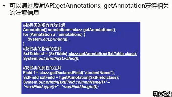 java变量默认权限uml_java默认十进制_java实体默认值