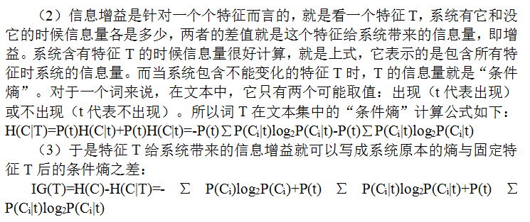 這裡寫圖片描述