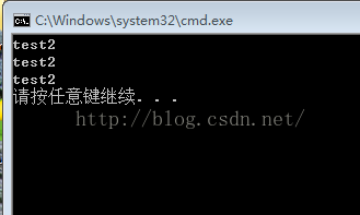 C++ for循环执行顺序