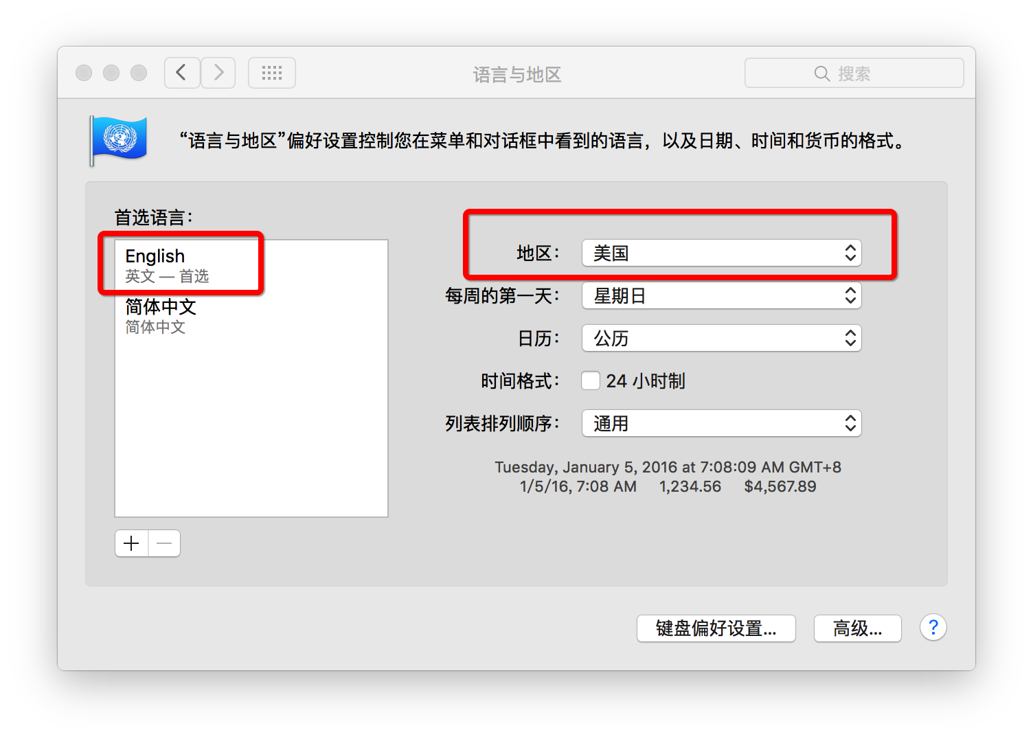 设置首选语言为英文，地区为美国