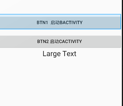 activity的启动方式 requestCode和resultCode的区别