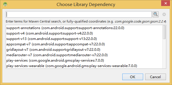 android studio添加android.support.v4.widget.ViewDragHelper包
