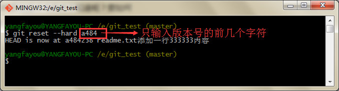 这里写图片描写叙述
