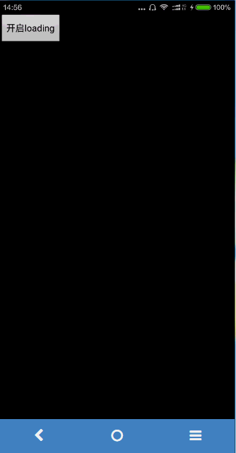 这里写图片描写叙述