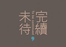 程序员：如何能巧妙地“接私活儿”