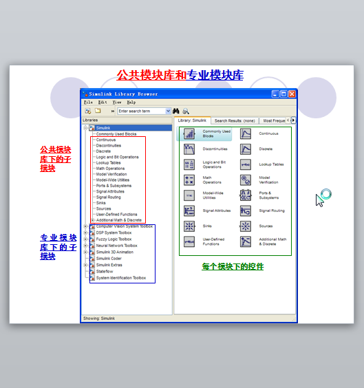 这里写图片描写叙述