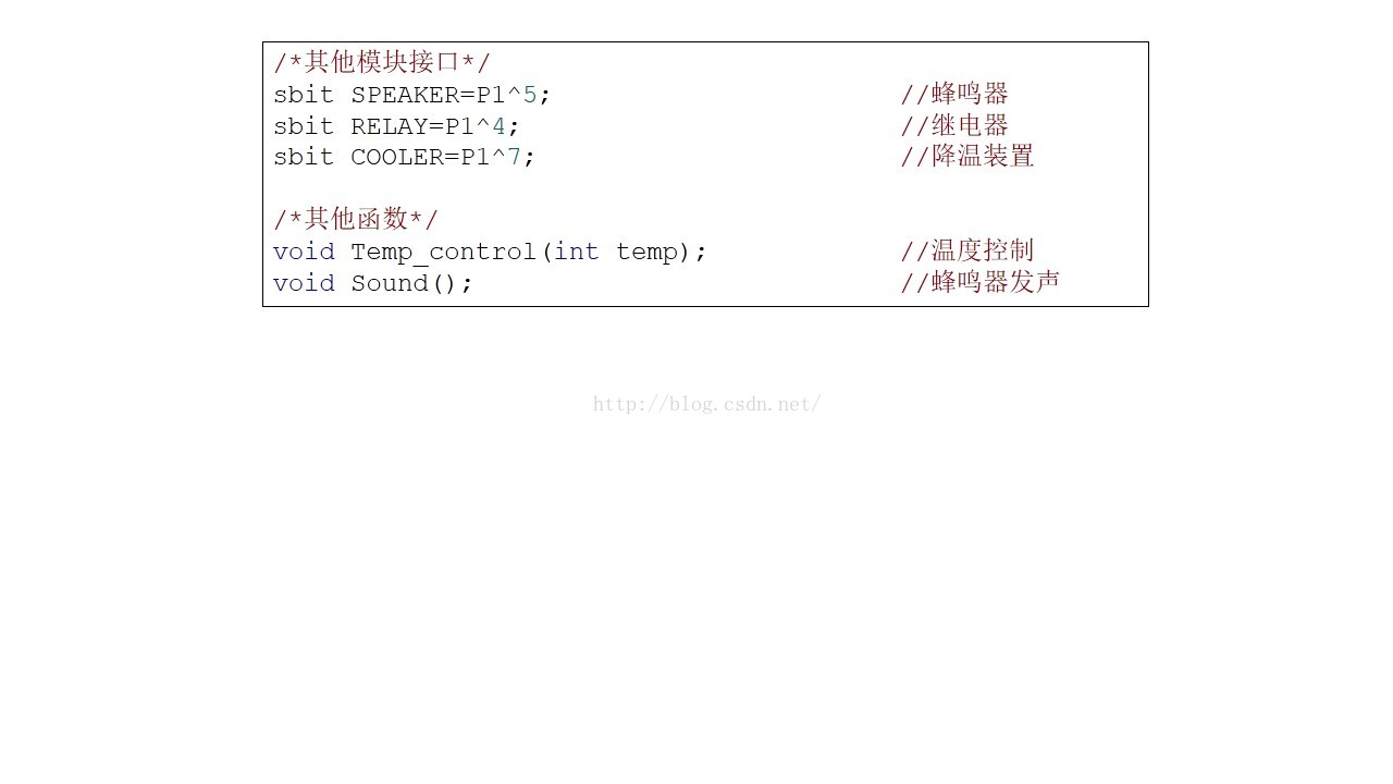 自己设计并制作了一个自动温度控制系统