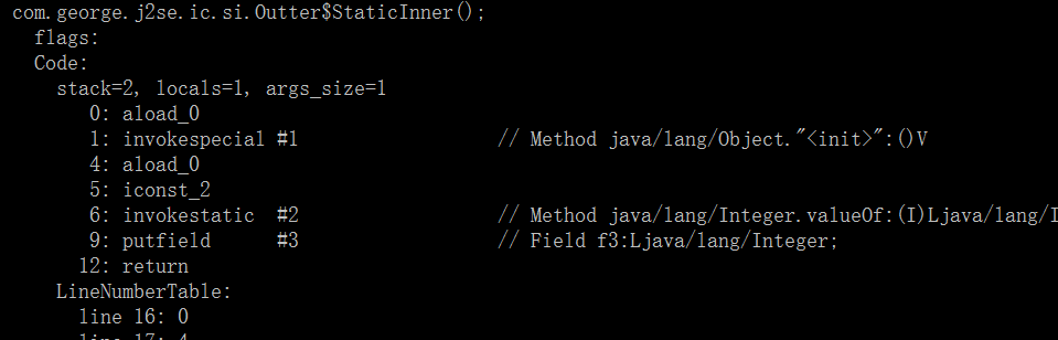 Outter$StaticInner的构造方法字节码