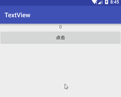Android UI基础——TextSwitcher&ImageSwitcher控件_android textswitcher是什么控件-CSDN博客