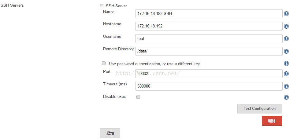 Jenkins——应用篇——插件使用——Publish over SSH 