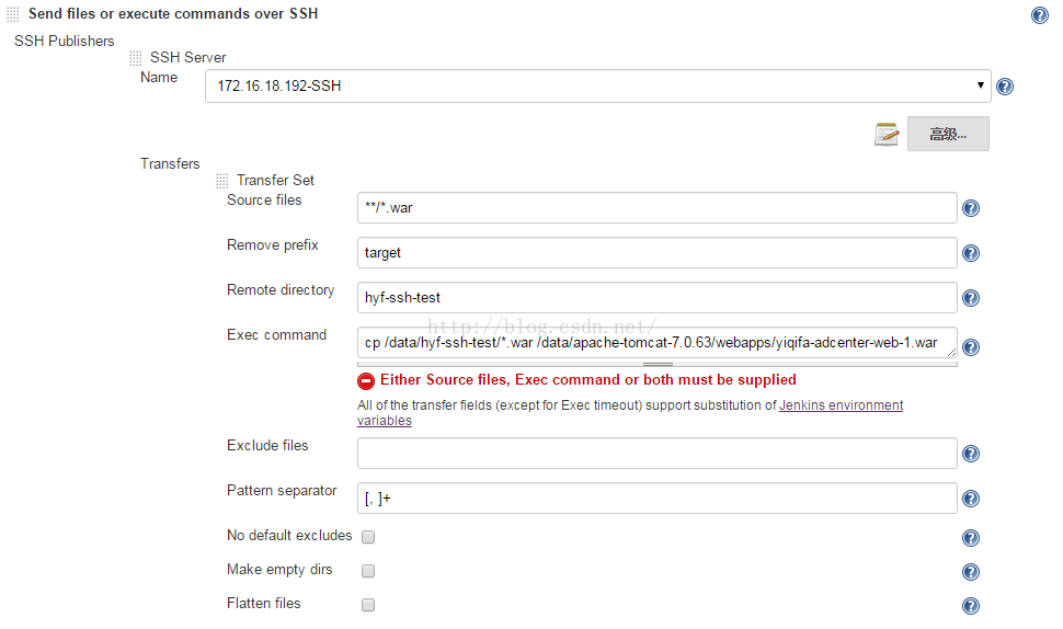 Jenkins——应用篇——插件使用——Publish over SSH 