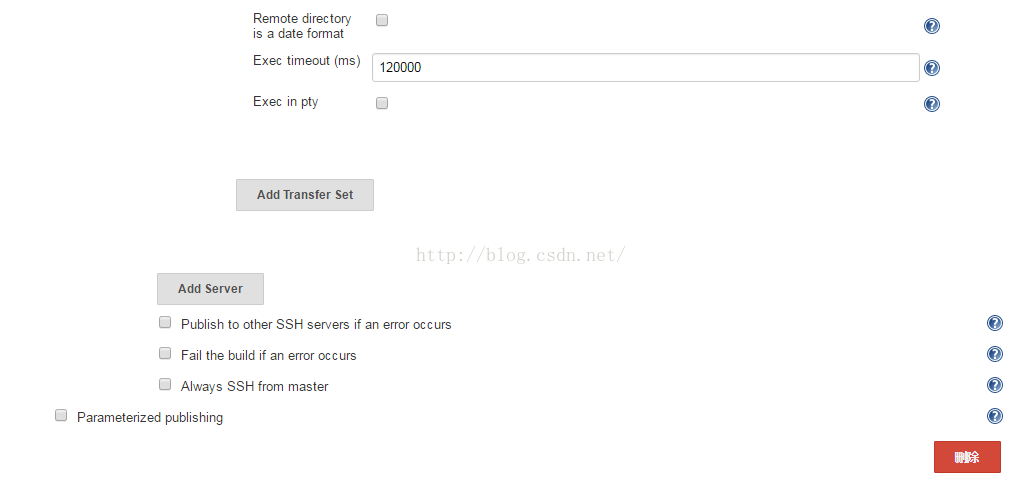 Jenkins——应用篇——插件使用——Publish over SSH 