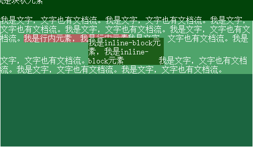 这里写图片描写叙述