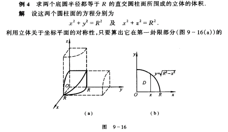 這裡寫圖片描述