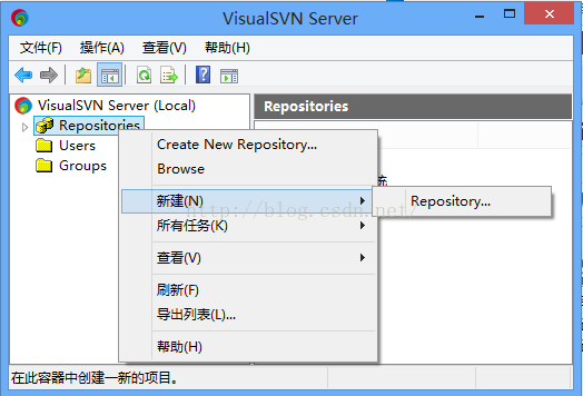 SVN服务器搭建和使用[通俗易懂]