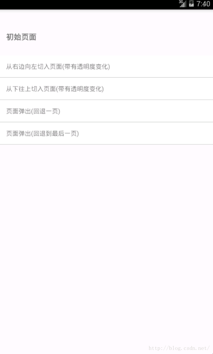 Android React Native系列之 一 零基础搭建react Native开发环境 Llew11的专栏 程序员宅基地 程序员宅基地