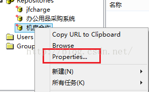 SVN服务器搭建和使用[通俗易懂]