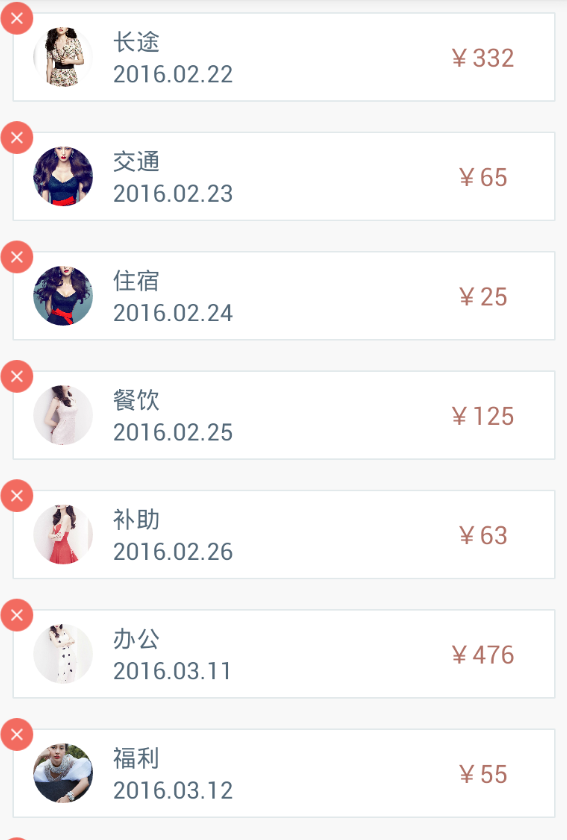 
			
				React Native之ScrollView通过map()方法动态加载数组			