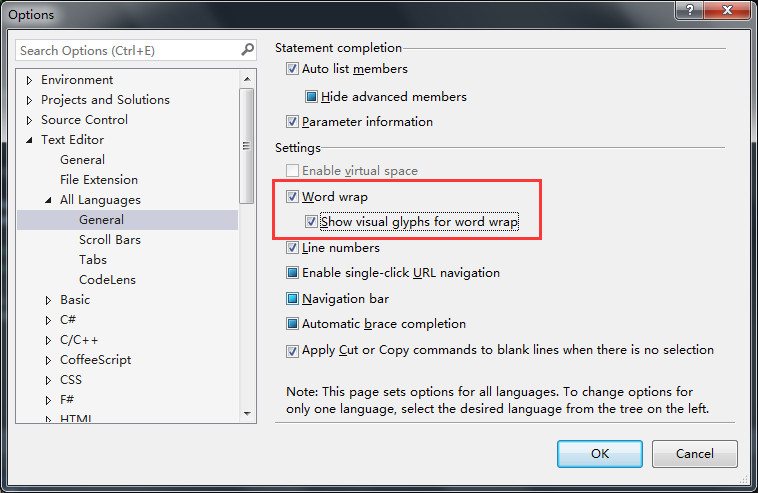 Visual Studio 2013英文版 设置大括号不换行 代码长自动换行 显示行号