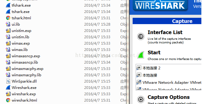 编译Wireshark2.0.2_wireshark 2.0.2-CSDN博客