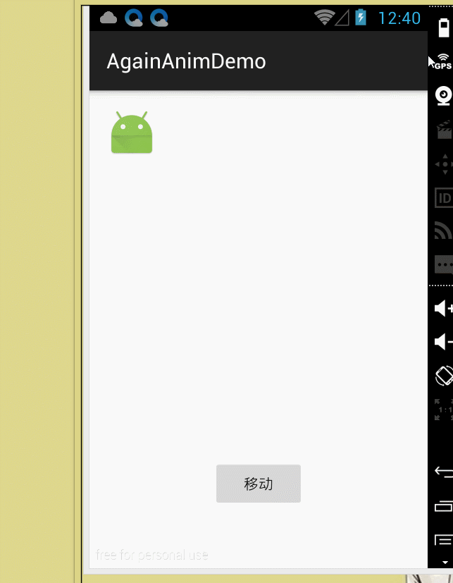 这里写图片描写叙述