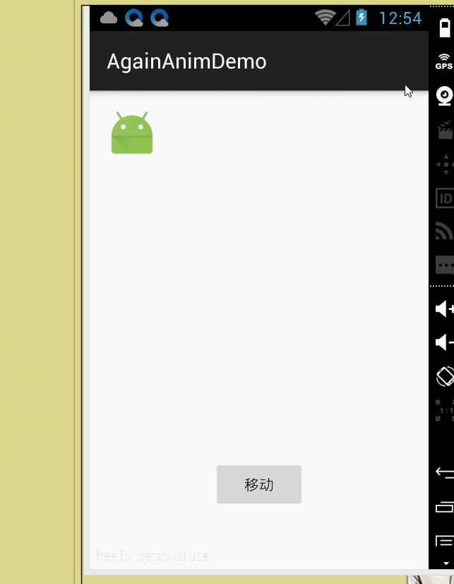 这里写图片描写叙述