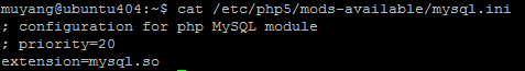 阿里云主机Ubuntu 14.04下安装php5.5.9+mysql+Apache配置多主机