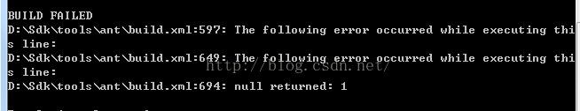 ant打包：Build error referencing build.xml and proguard file: “null returned: 1”