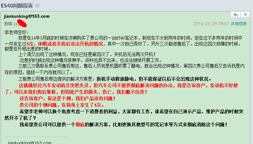 这里写图片描写叙述