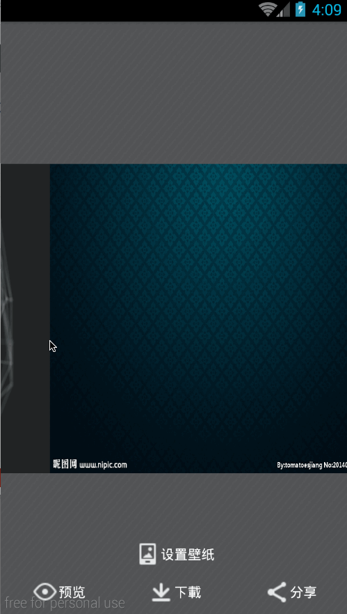 这里写图片描述