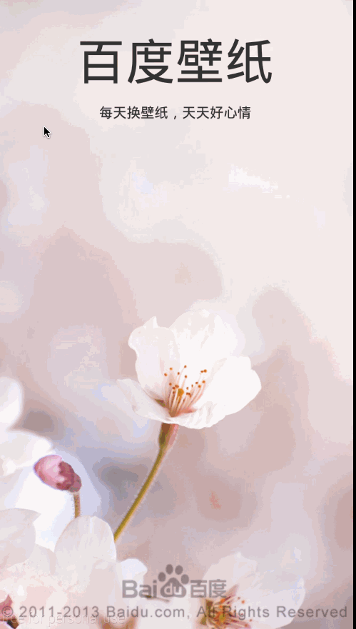 这里写图片描写叙述