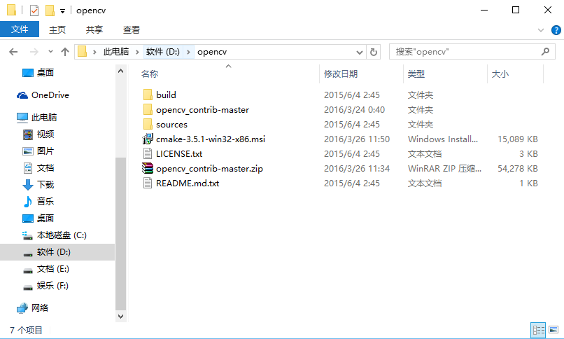 这里写图片描述