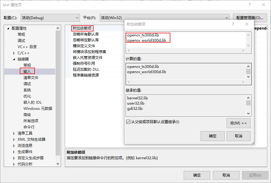 这里写图片描述