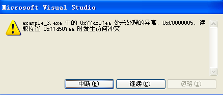 這里寫圖片描寫敘述