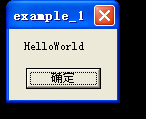 這里寫圖片描寫敘述