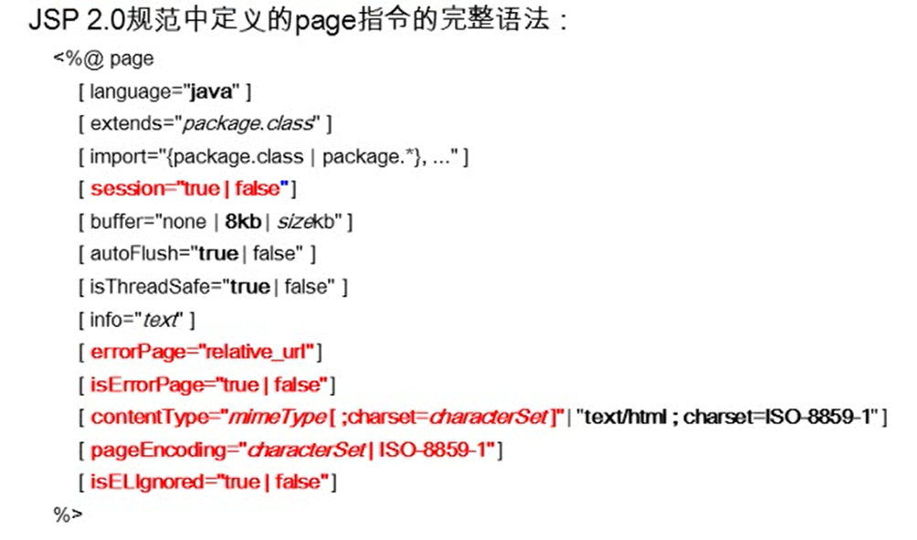这里写图片描写叙述