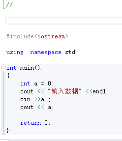 vs2015дһͨ룬ͨ a,aֵȻĻϴӡaֵaֵc++Աд