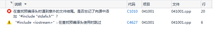 vs2015ʾ˵ͷļӣ