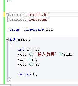 头文件部分添加“stdafx.h”