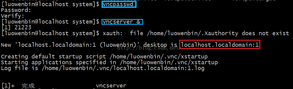 set_vncpassword&restart_vncserver