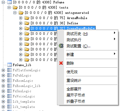 这里写图片描写叙述