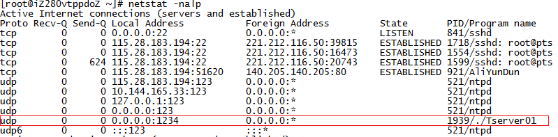 netstat命令输出结果分析[通俗易懂]