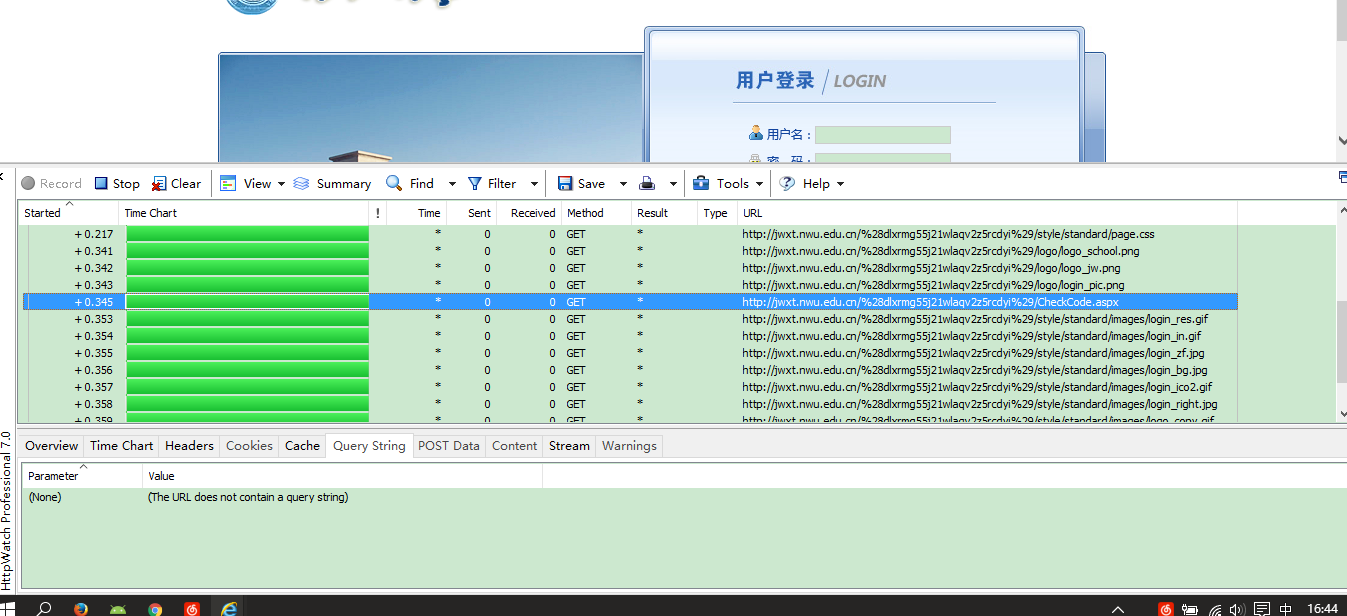 非常多的Get请求